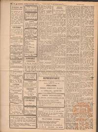 19091 (11)_ds.jpg